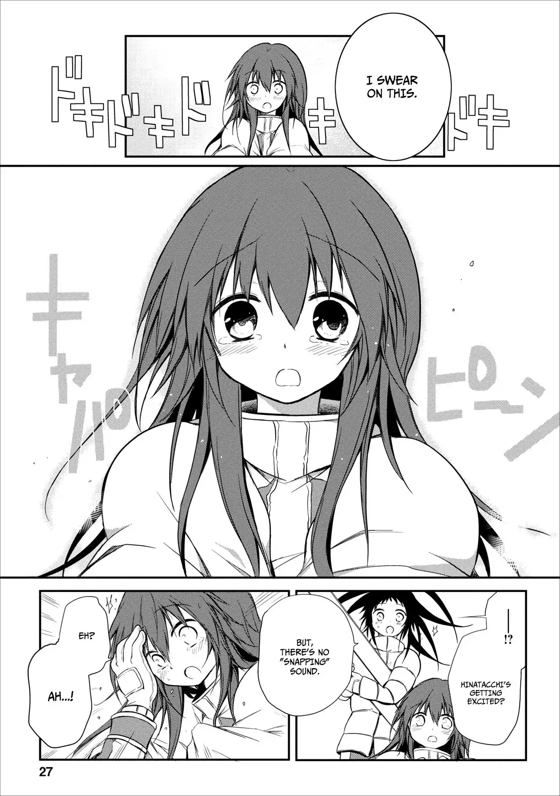 Seishun Forget! Chapter 20 32